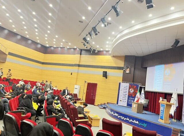 همایش ملی «بررسی اخلاقی فقهی و حقوقی درمان ناباروری» در قم آغاز شد