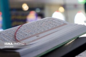 آثار برتر پنجمین دوره «جایزه کتاب قرآنی سال» ۲۷ خرداد معرفی می‌شوند