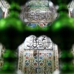 برگزاری ویژه‌برنامه‌های محرم در ۴۰ بقعه قم