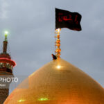 مراسم تعویض پرچم حرم حضرت معصومه(س) برگزار می‌شود
