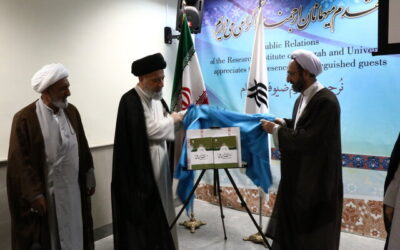کتاب «تاریخ و سیره امیرالمؤمنین علی(ع)؛ شناخت‌نامه» رونمایی شد
