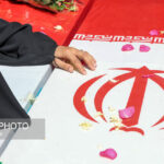 مراسم بزرگداشت شهدای تجاوز رژیم صهیونی در قم برگزار می‌شود