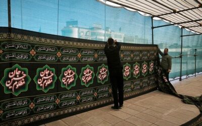 آماده‌سازی حرم بانوی کرامت برای میزبانی از زائران اربعین + تصاویر
