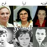 همسران محمدرضا شاه پهلوی