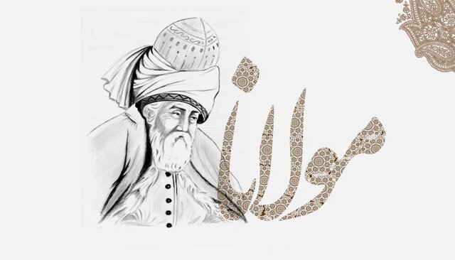 عشق و گذشت؛ نسخه مولوی برای جهان امروز
