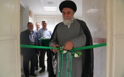 بهره‌برداری از دستگاه تصویربرداری پزشکی در دارالشفای مسجد جمکران