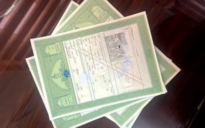 قبل از خرید ملک آخرین وضعیت ثبتی آن را استعلام کنید