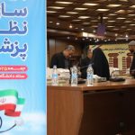 نتایج انتخابات نهمین دوره هیئت مدیره سازمان نظام پزشکی قم اعلام شد