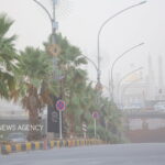 افزایش آلودگی هوا در قم؛ شاخص کیفیت هوای این شهر برای گروه‌های حساس ناسالم شد