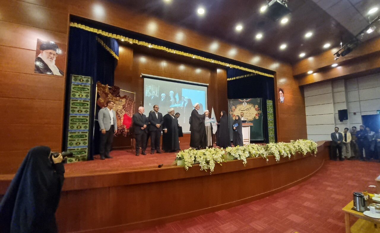 دانشگاه حضرت معصومه قم