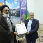 دانشگاه آزاد اسلامی خادم حرم مطهر بانوی کرامت شد