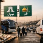 هزینه بلیط اتوبوس قم تهران