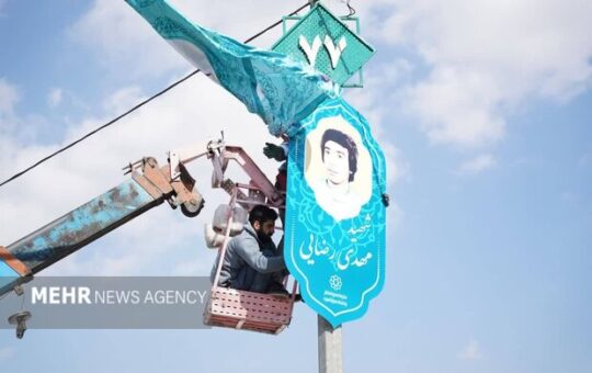 تمثال شهدای با نام « مهدی» در مسیر زائران نیمه‌شعبان قم نصب می‌شود