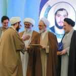 مهدی یاوران سال در همایش دکترین مهدویت تجلیل شدند
