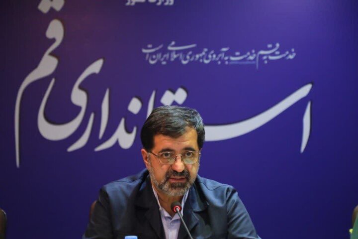 استاندار مراسم تشییع رهبر شهید در قم از ساعت ۵ صبح ۱۶ تیر آغاز می‌شود