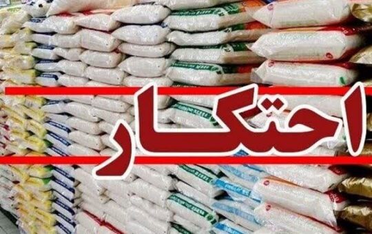 دستگیری محتکر ۲۵ تن نهاده های دامی در قم