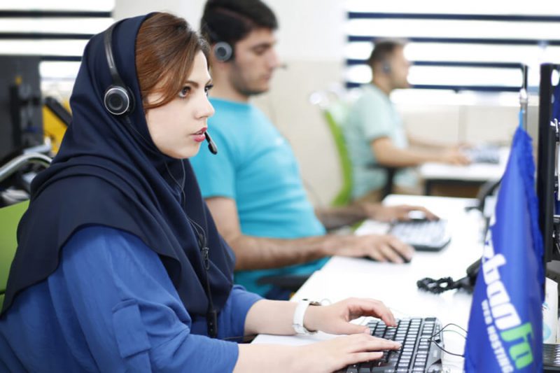 پشتیبانی سایت